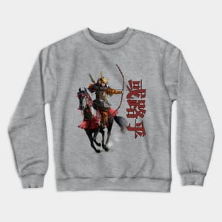 japanese archer samurai kanji shirt Crewneck Sweatshirt